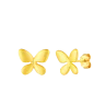 Cercei Elen Gold